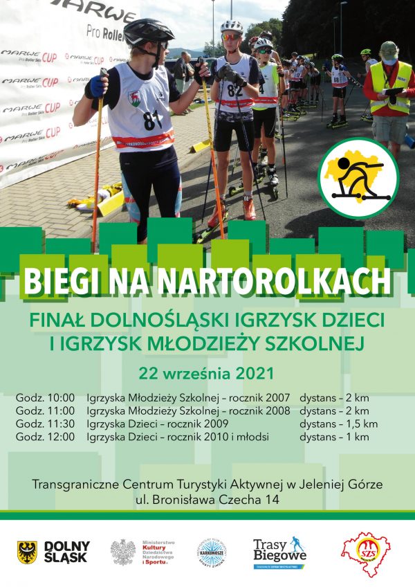 plakat_A3_nartorolki_1